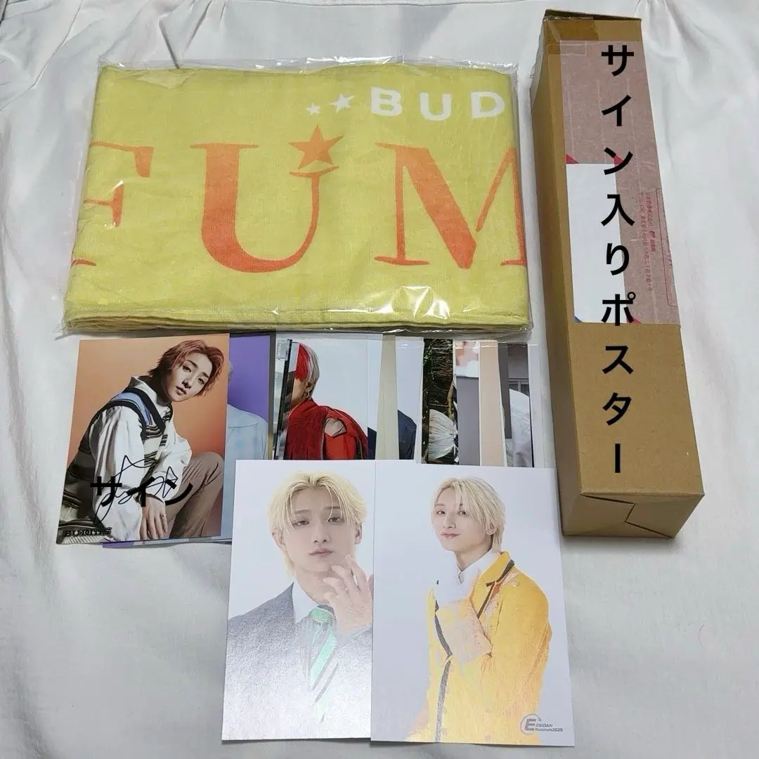 2026年最新】高尾楓弥 サインの人気アイテム - メルカリ