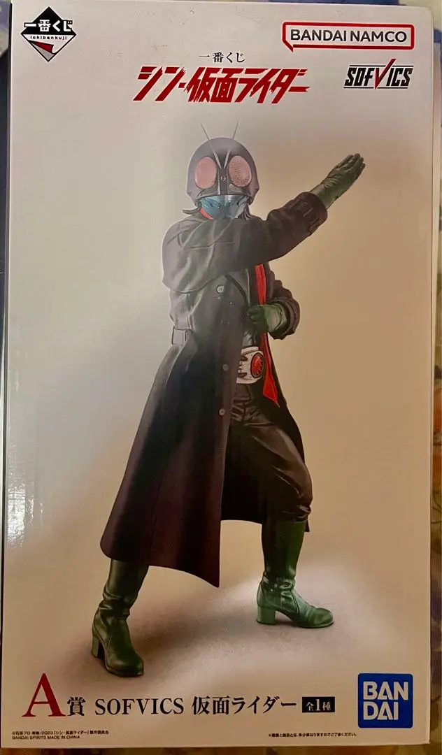 2026年最新】一番くじ シン仮面ライダー ラストワンの人気アイテム