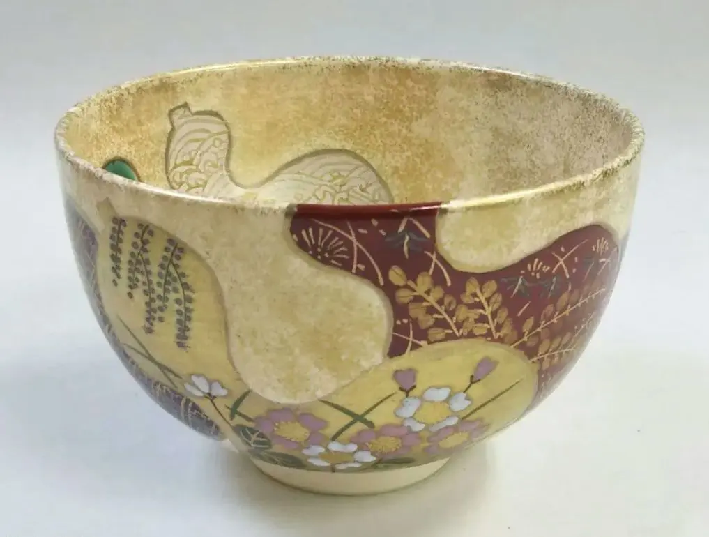 2026年最新】加藤利昇 茶碗の人気アイテム - メルカリ