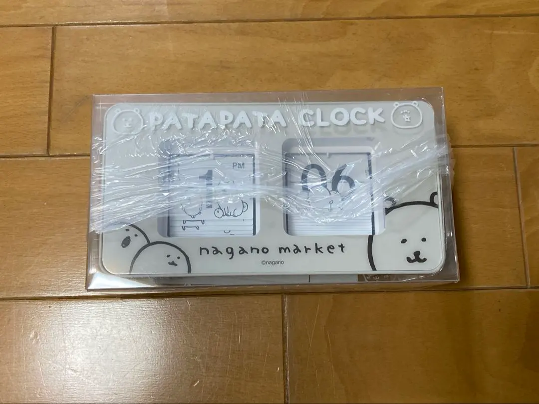 2026年最新】パタパタ時計 ナガノの人気アイテム - メルカリ