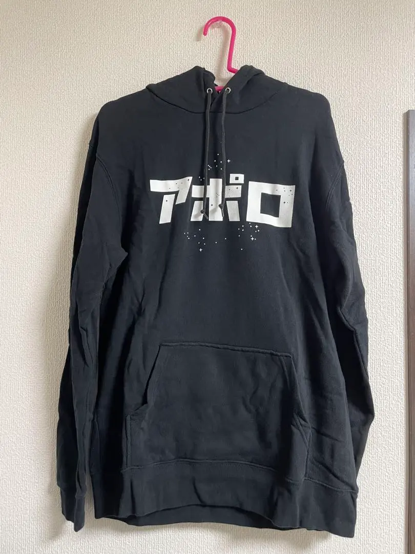 2026年最新】ポルノグラフィティ パーカーの人気アイテム - メルカリ