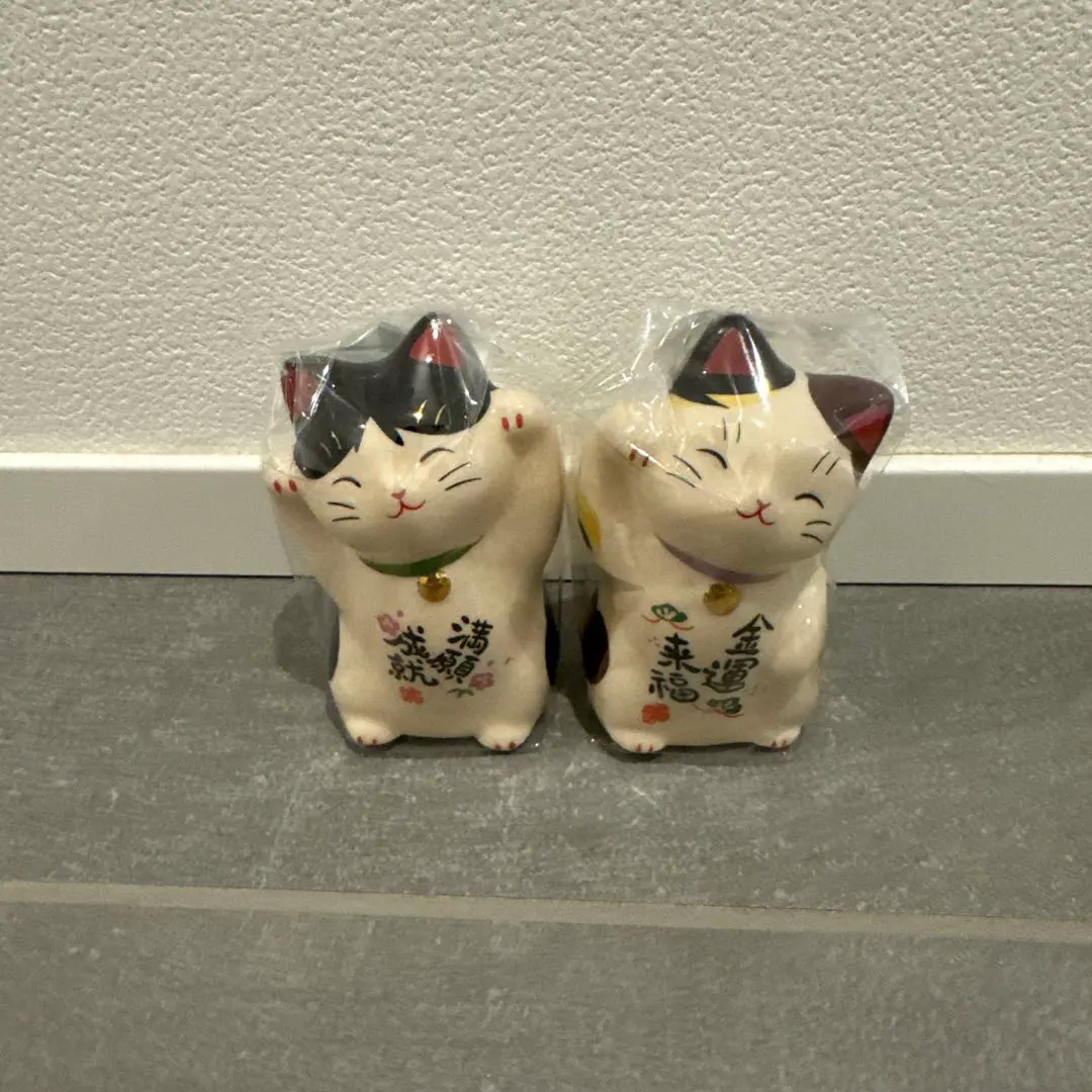 2026年最新】薬師窯 七福神の人気アイテム - メルカリ