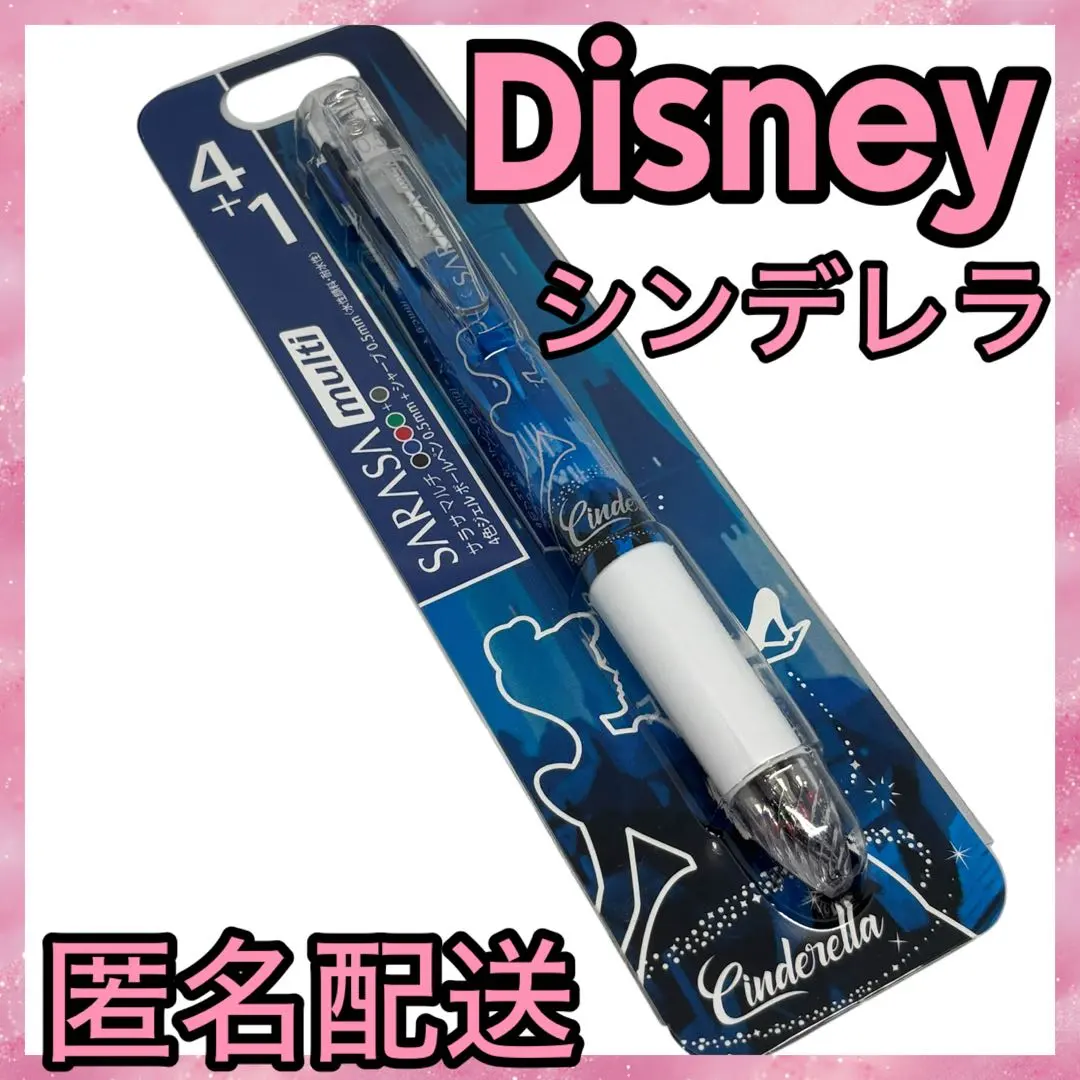 2026年最新】サラサマルチ ディズニーの人気アイテム - メルカリ