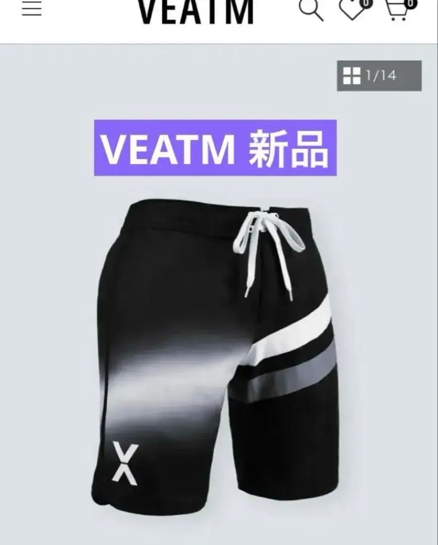 2026年最新】veatm サーフパンツの人気アイテム - メルカリ
