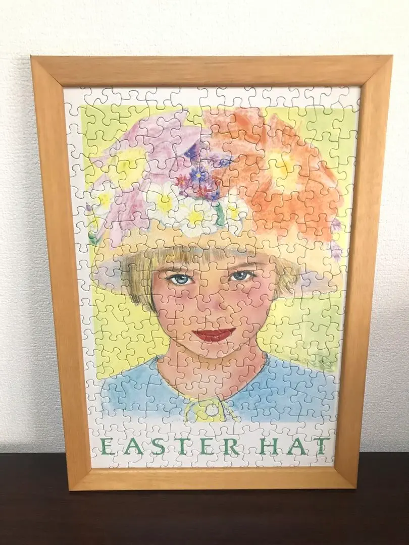 2026年最新】ペーター佐藤ジグソーパズルの人気アイテム - メルカリ