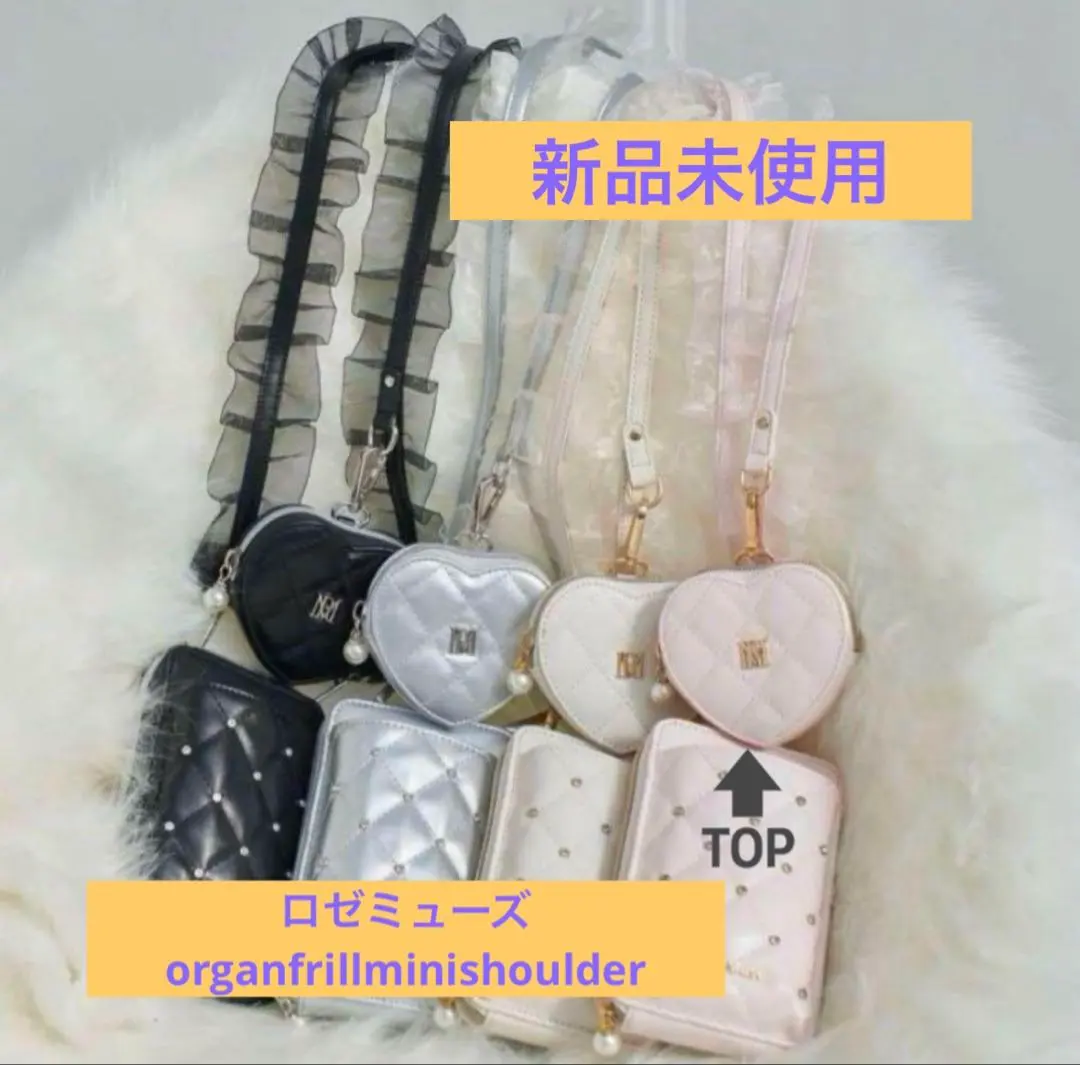 Rosé Muse iPhone15ケース Rosemuse iPhoneケース ブラック 15 ロゼ