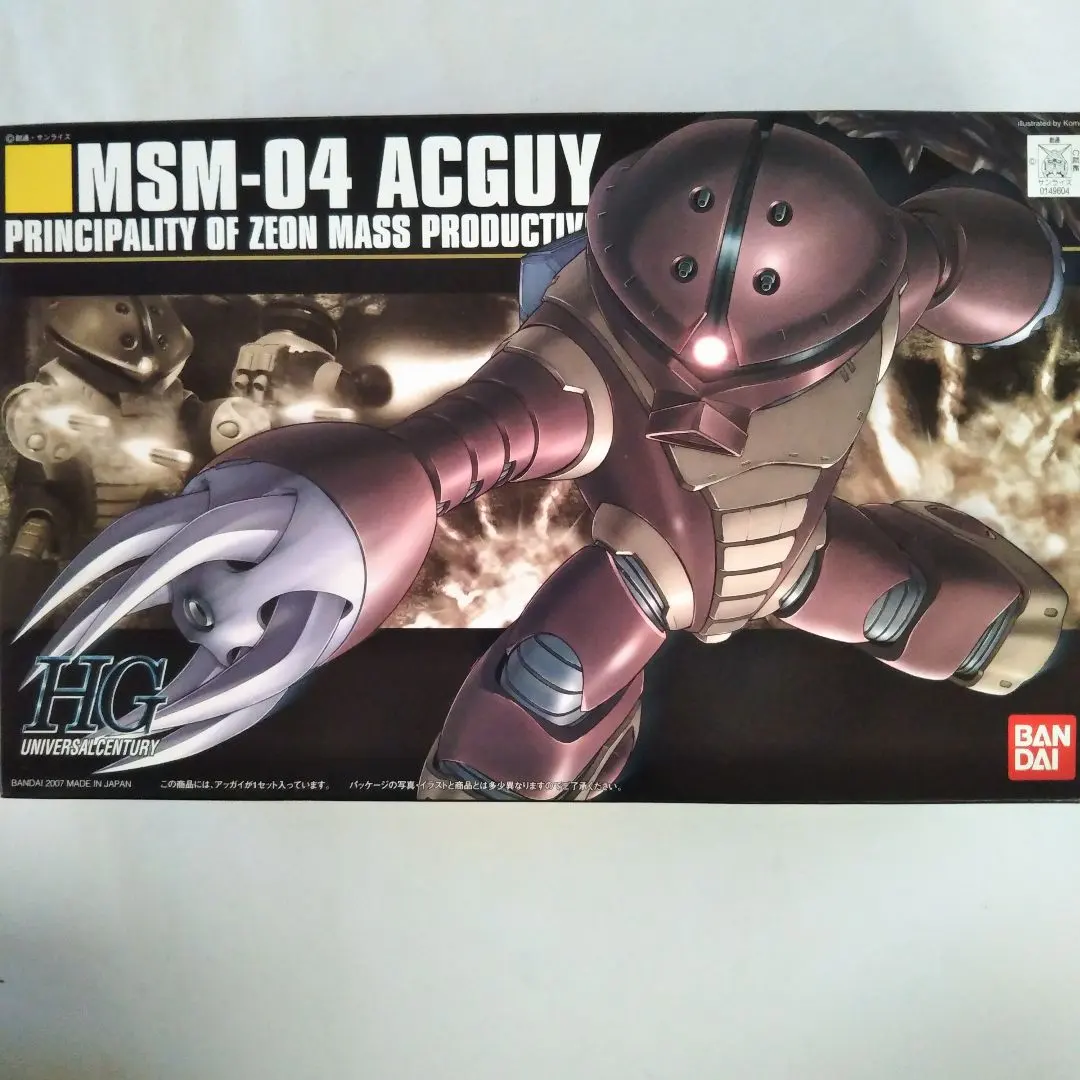 2026年最新】1/144 HGUC MSM-04 アッガイ「機動戦士ガンダム」の人気