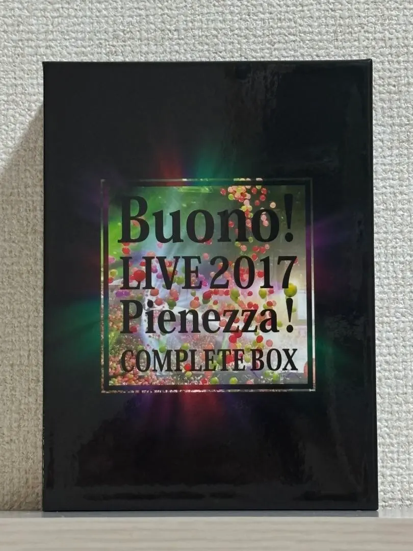 2026年最新】Buono!ライブ2017~Pienezza! ~(初回生産限定盤) [Blu-ray