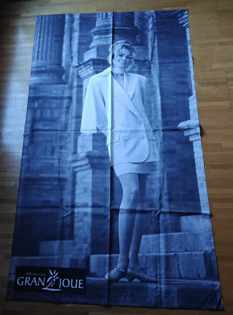 2026年最新】クラウディア・シファーの人気アイテム - メルカリ