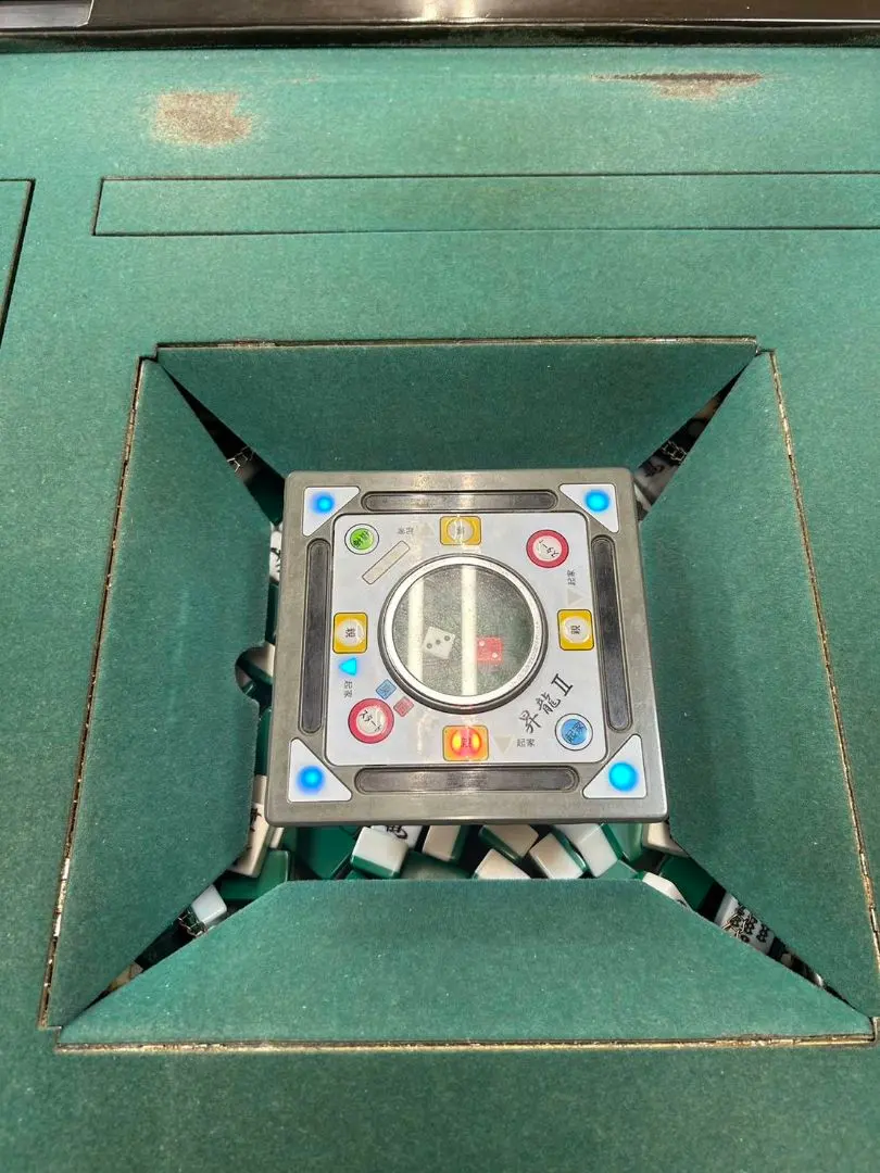 沖縄限定】全自動麻雀卓✨昇龍2wakwakⅡ