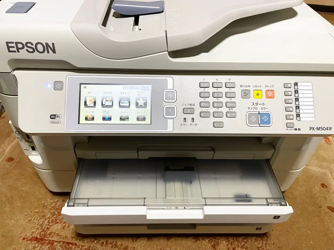 2026年最新】PX-M5041 ジャンクの人気アイテム - メルカリ