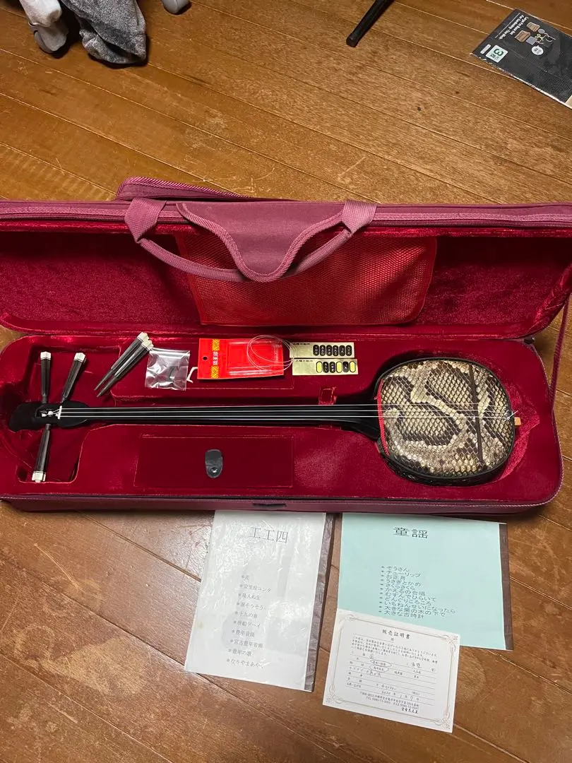 2026年最新】宮古木工芸の人気アイテム - メルカリ