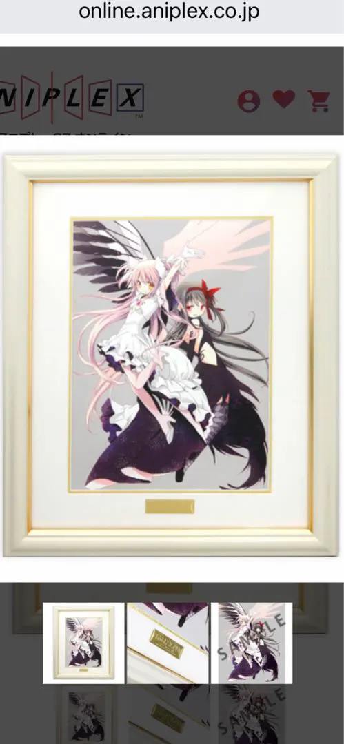 m15559734447_1.jpg?1761749713