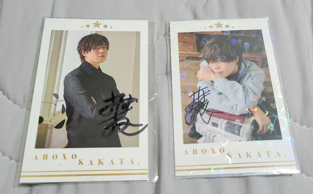 2026年最新】あほの坂田 サインの人気アイテム - メルカリ