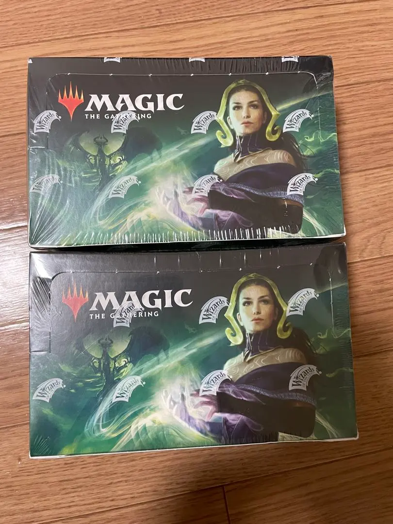 2026年最新】灯争大戦 ボックスの人気アイテム - メルカリ