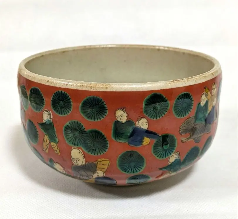 2026年最新】青木木米 茶碗の人気アイテム - メルカリ