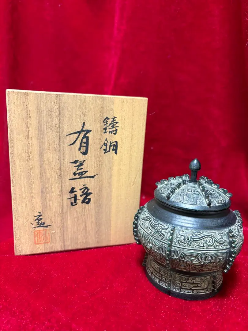 2026年最新】大角勲の人気アイテム - メルカリ