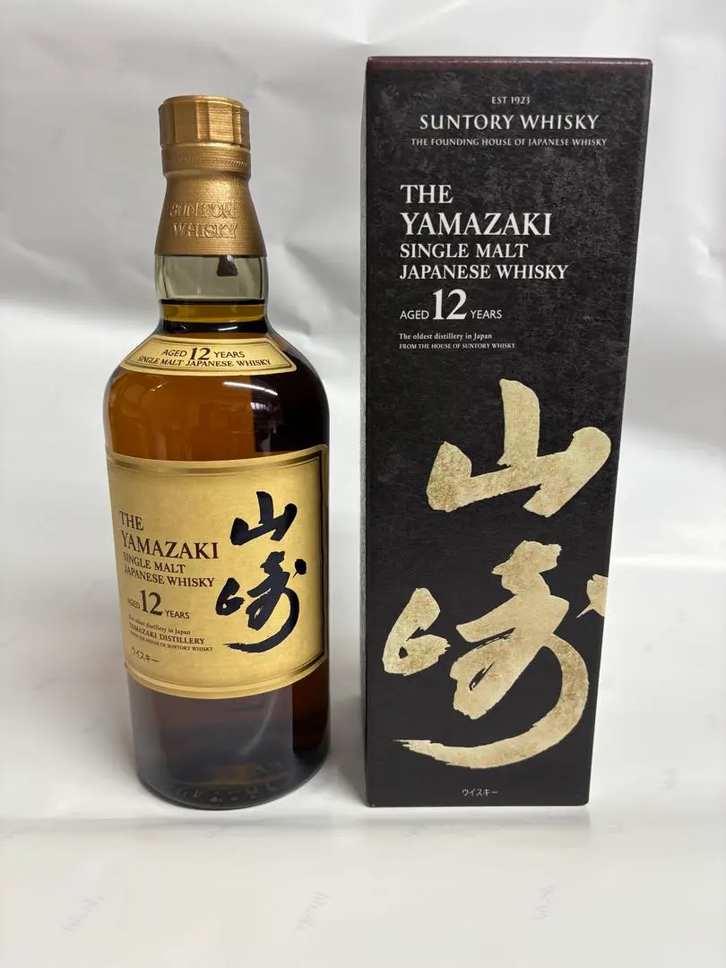 2026年最新】サントリー山崎 25年の人気アイテム - メルカリ