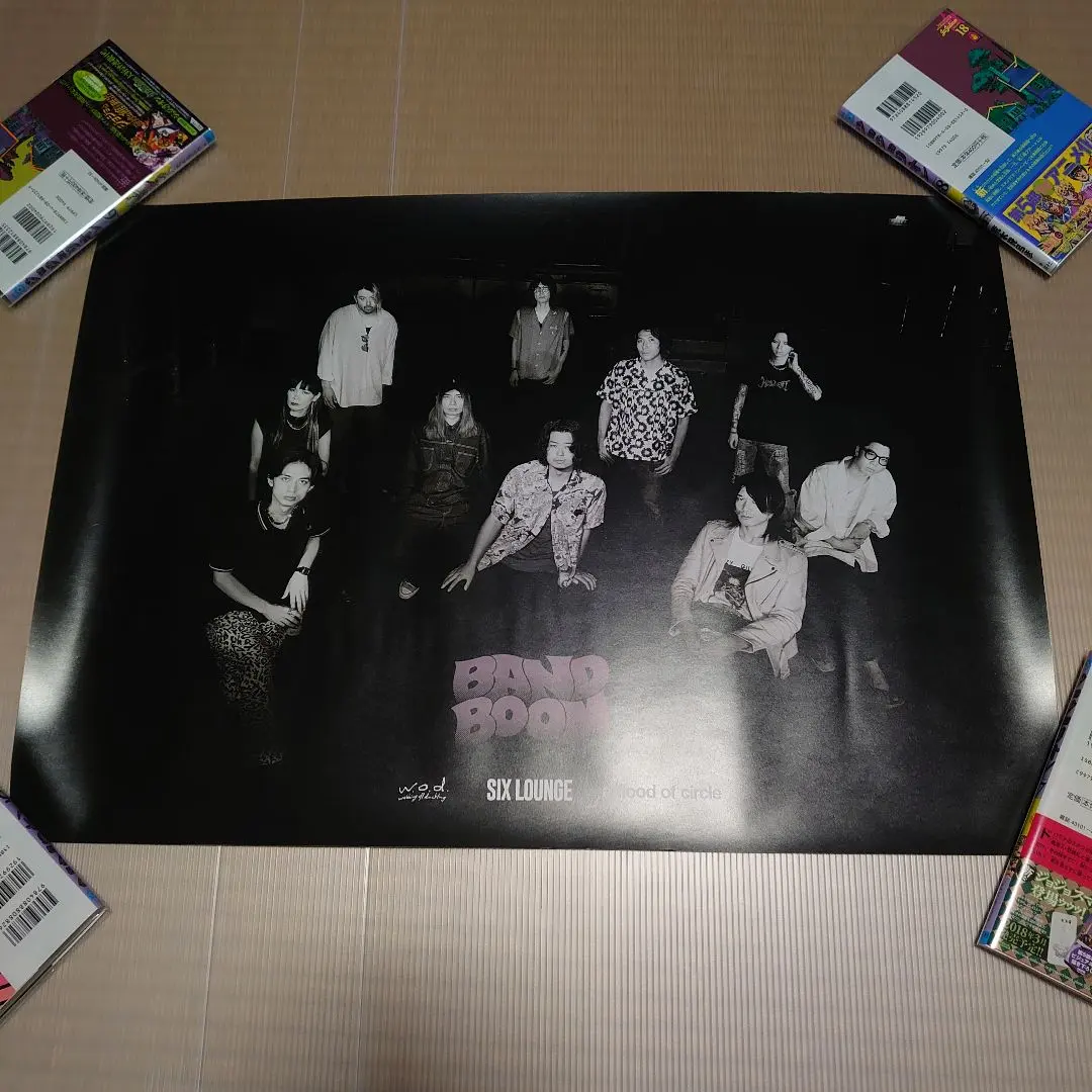 2026年最新】SiX lounge ポスターの人気アイテム - メルカリ