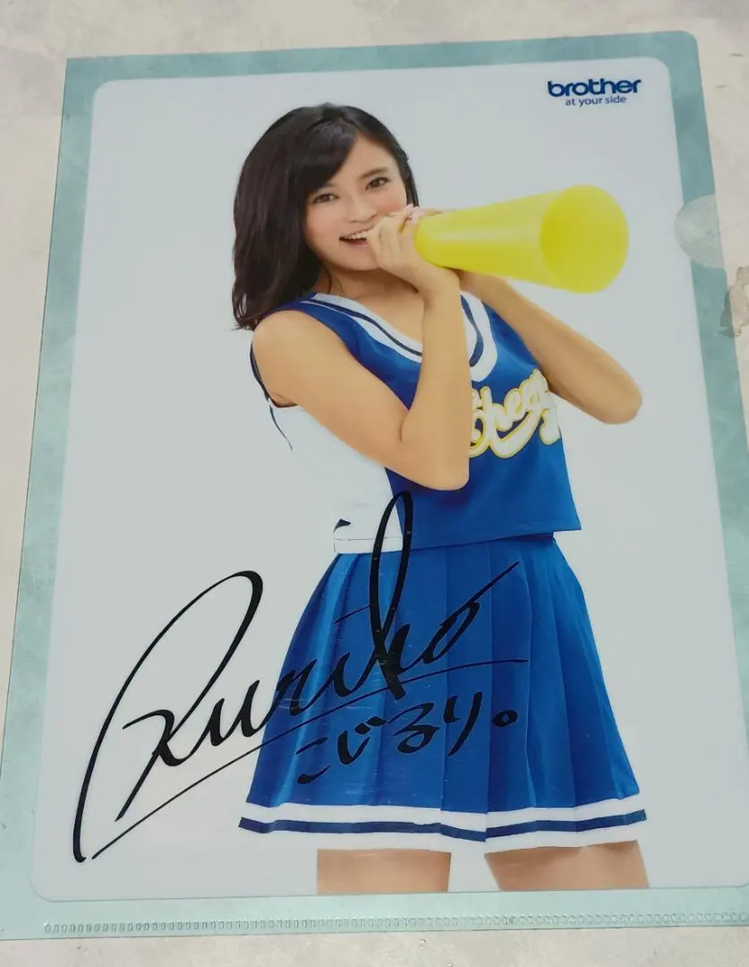 2026年最新】小島瑠璃子 サインの人気アイテム - メルカリ