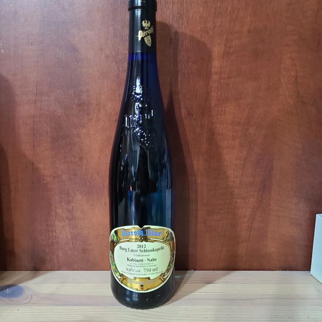 2026年最新】ワイン ブルク ライヤー シュロスカペレの人気アイテム