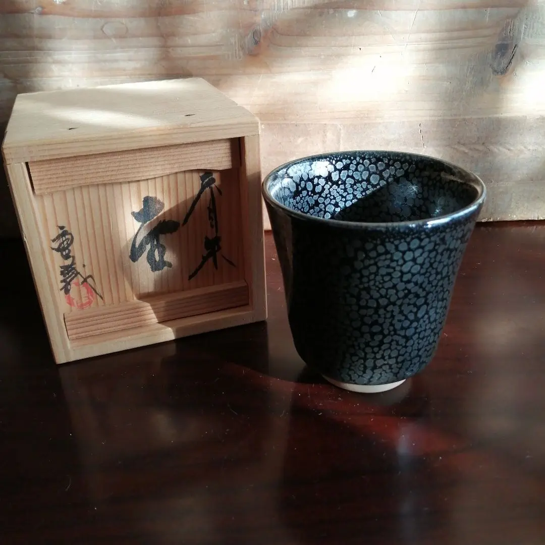 2026年最新】久田重義の人気アイテム - メルカリ