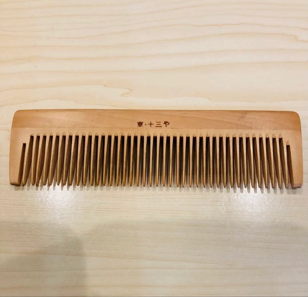 2026年最新】つげ 櫛 十三の人気アイテム - メルカリ