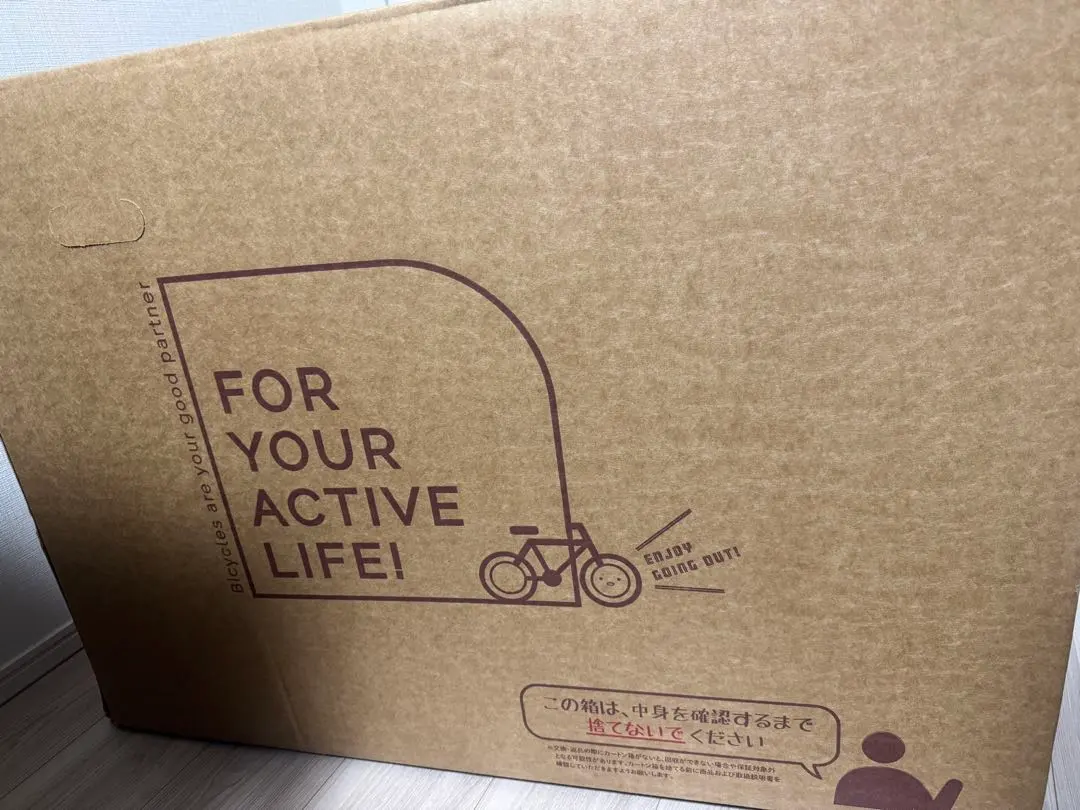 2026年最新】キャンプアンドキャビンズ 自転車の人気アイテム - メルカリ