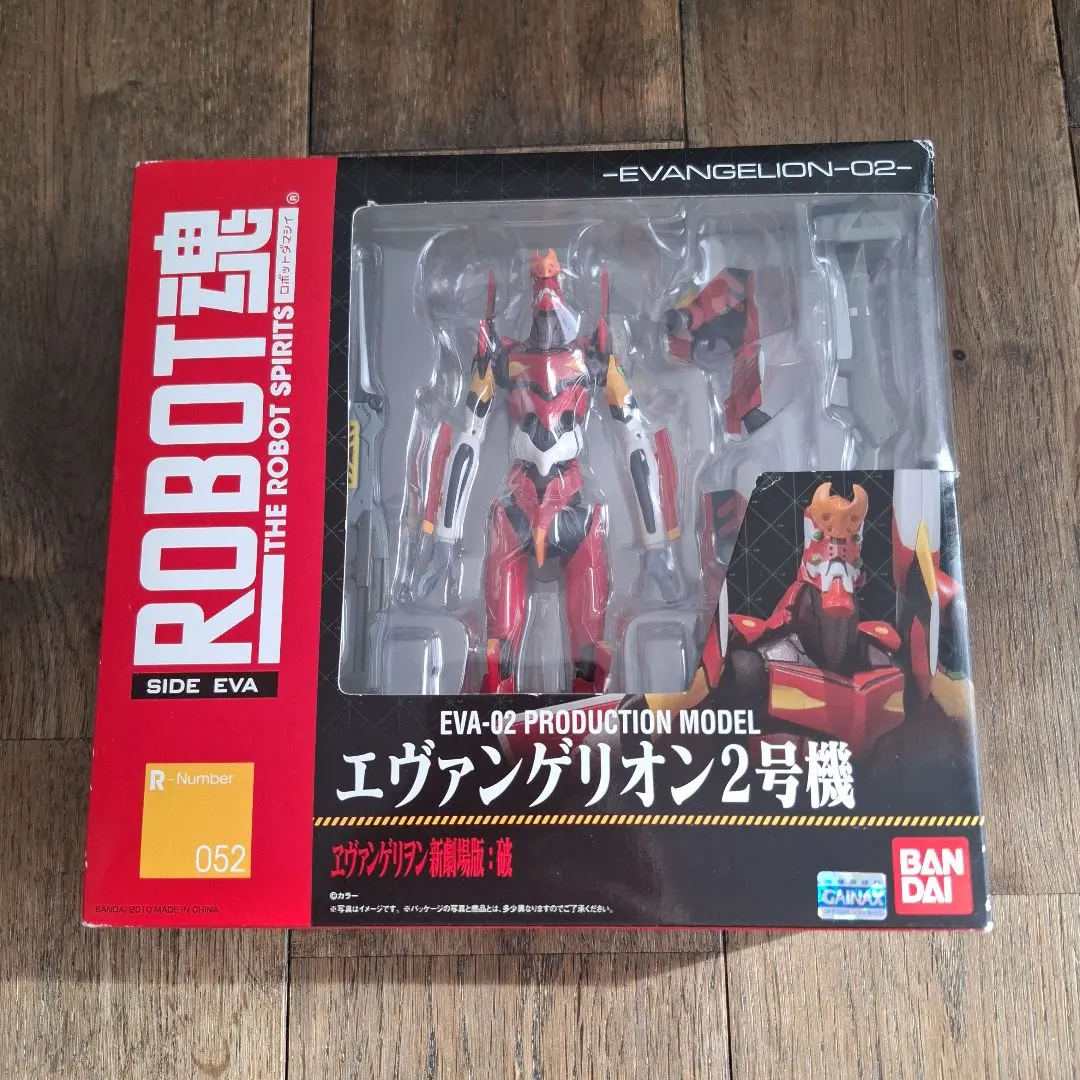 2026年最新】robot魂 エヴァンゲリオン初号機（ナイトコンバットver