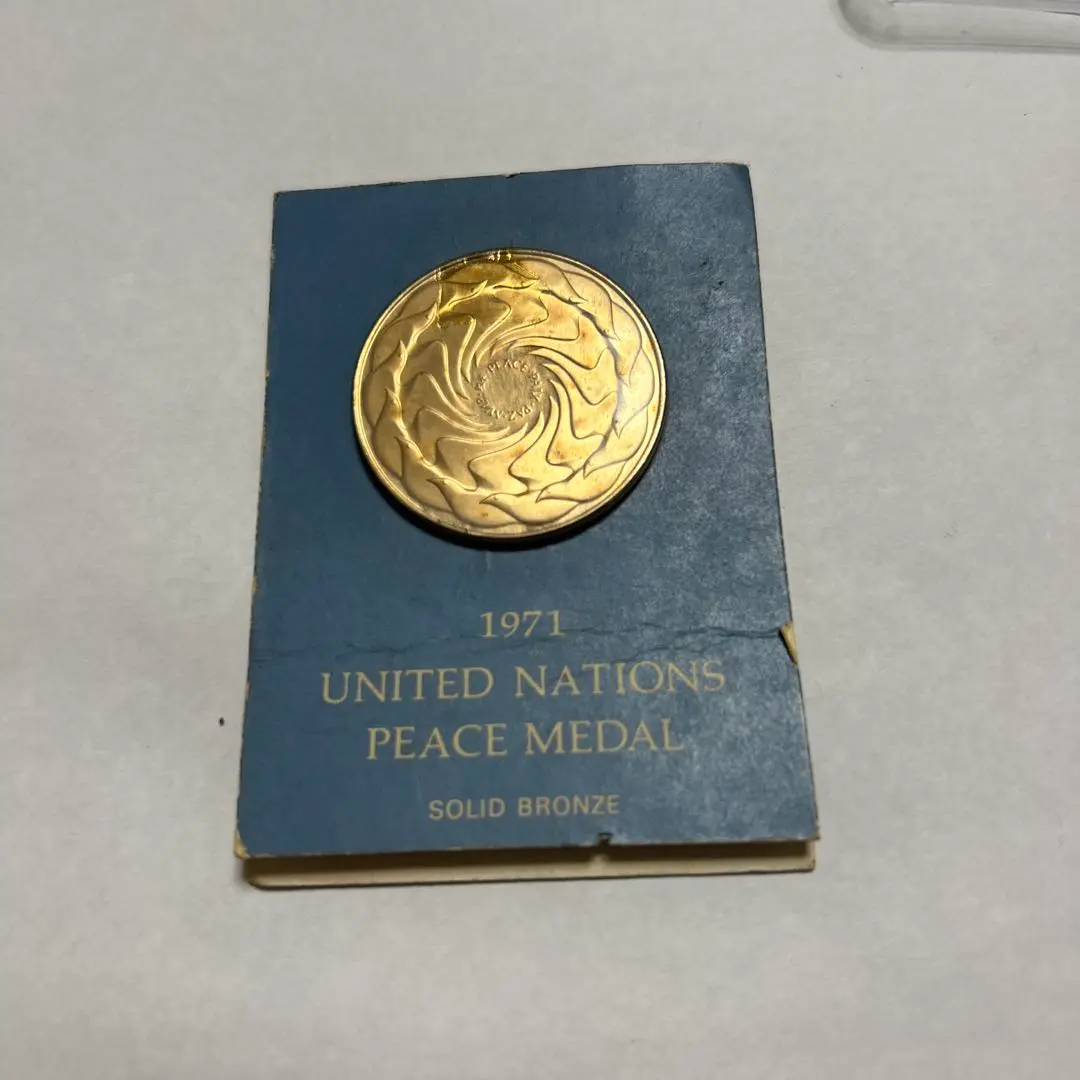 2026年最新】国際連合 メダルの人気アイテム - メルカリ