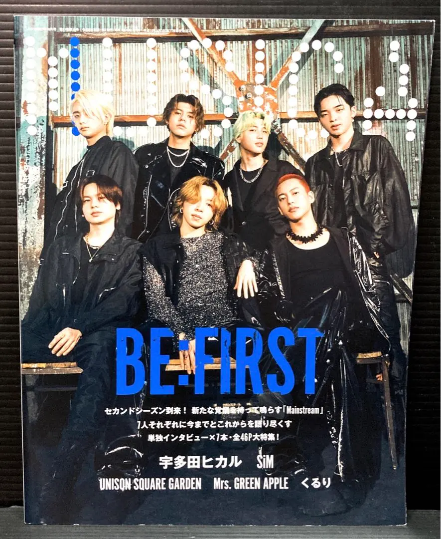 2026年最新】BEFIRSTサインの人気アイテム - メルカリ