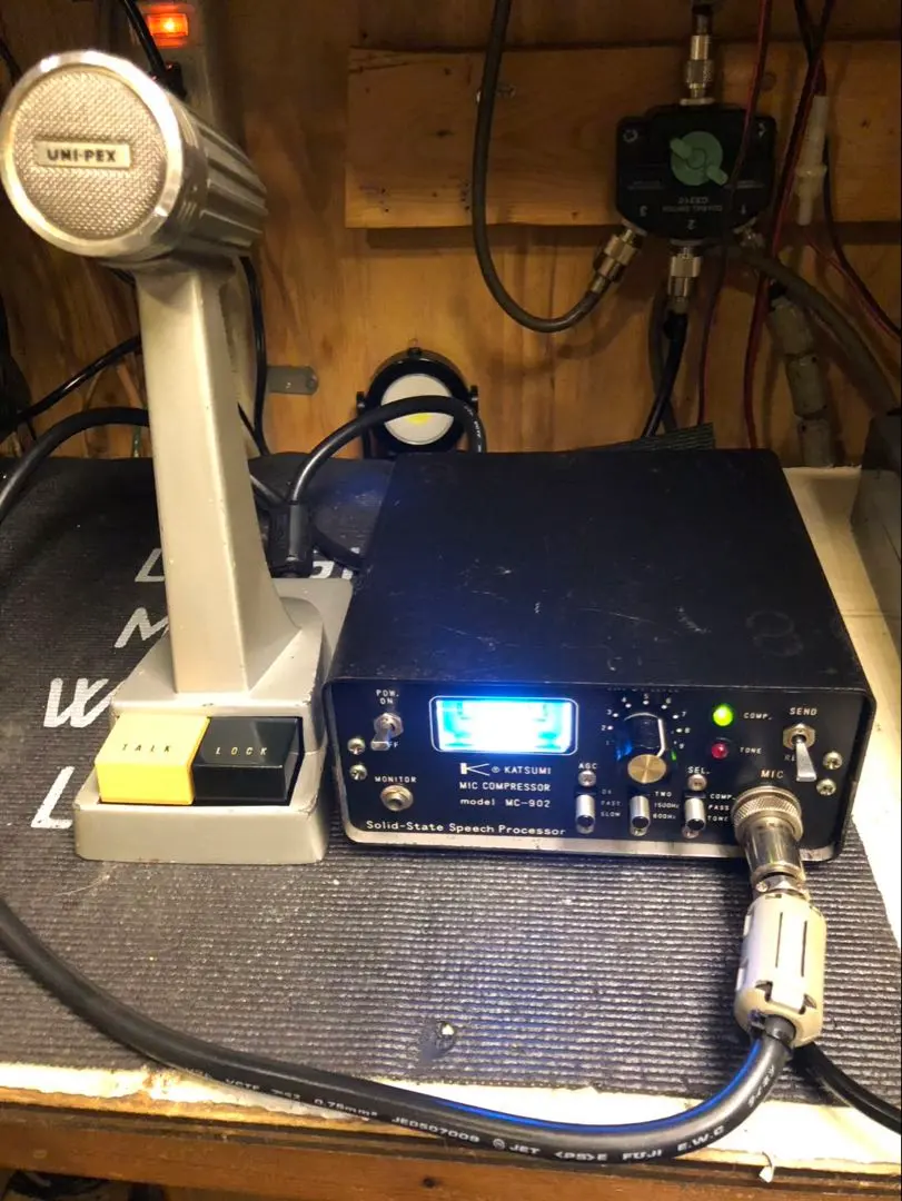 2026年最新】アマチュア無線 受信機 nasaの人気アイテム - メルカリ