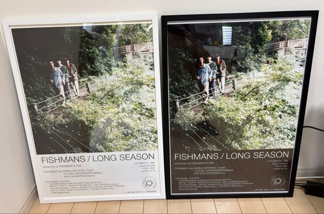 2026年最新】fishmans ポスターの人気アイテム - メルカリ