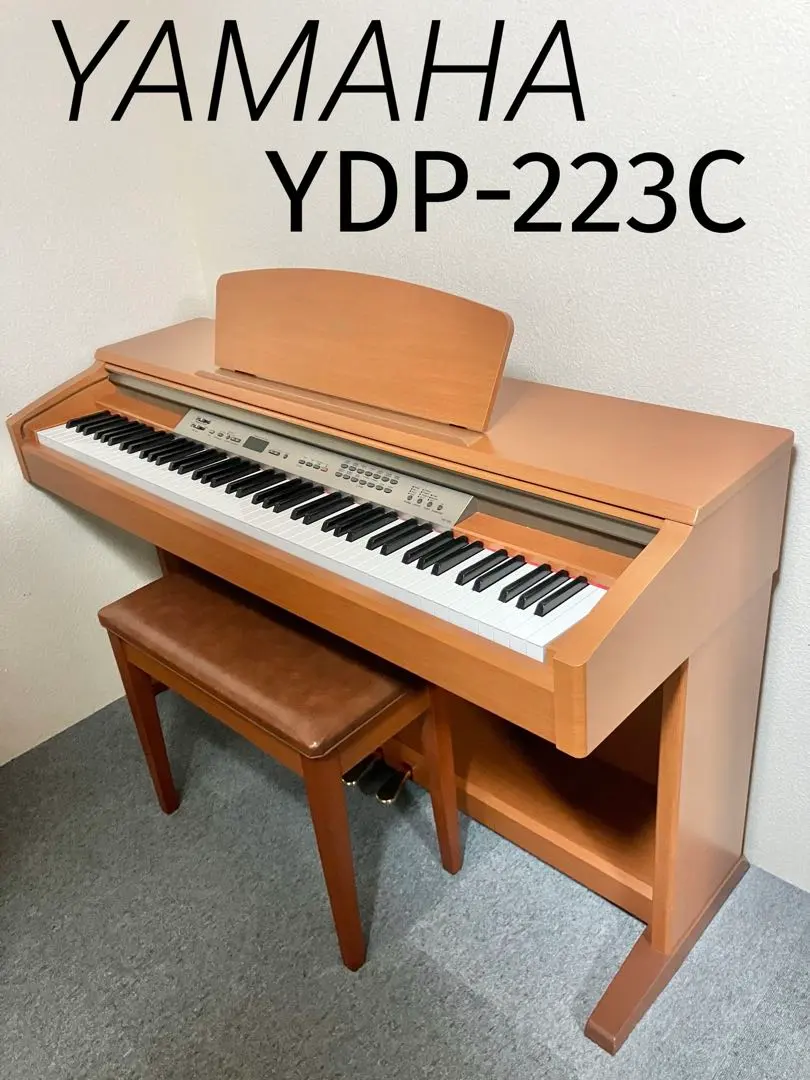 AA◎YAMAHA ヤマハ 電子ピアノ YDP-223 動作OK USED品 チェア付き