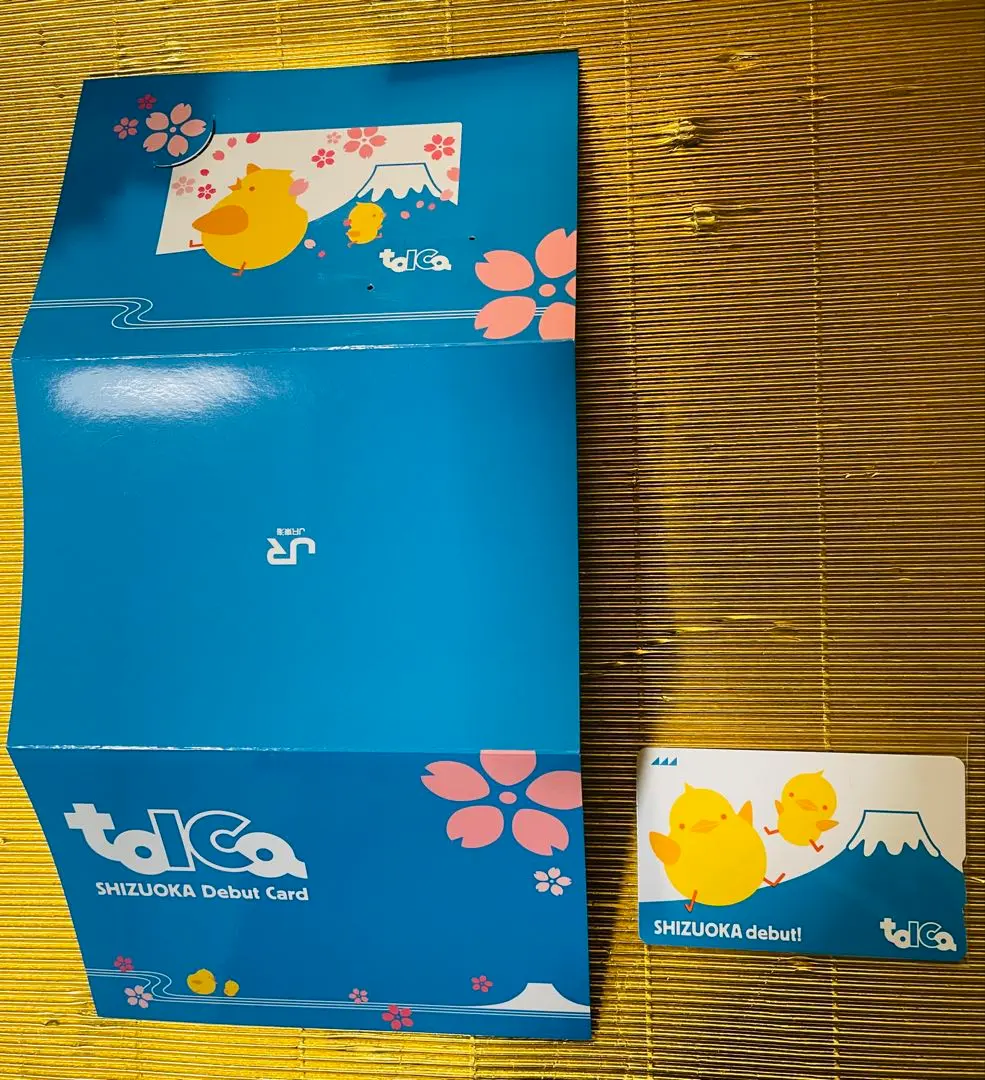 2026年最新】記念toicaの人気アイテム - メルカリ