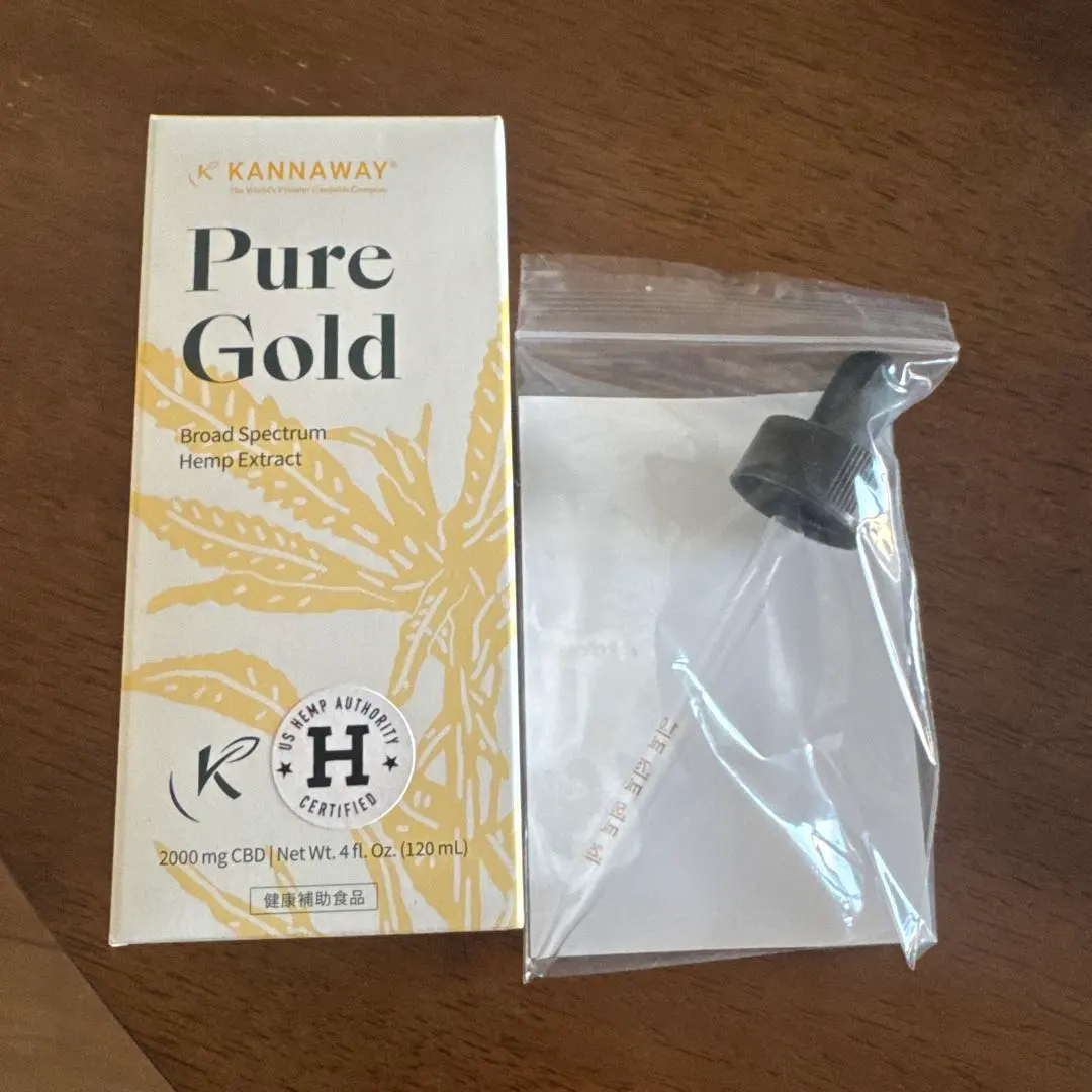 2026年最新】kannaway キャナウェイ pure gold ピュアゴールドの人気