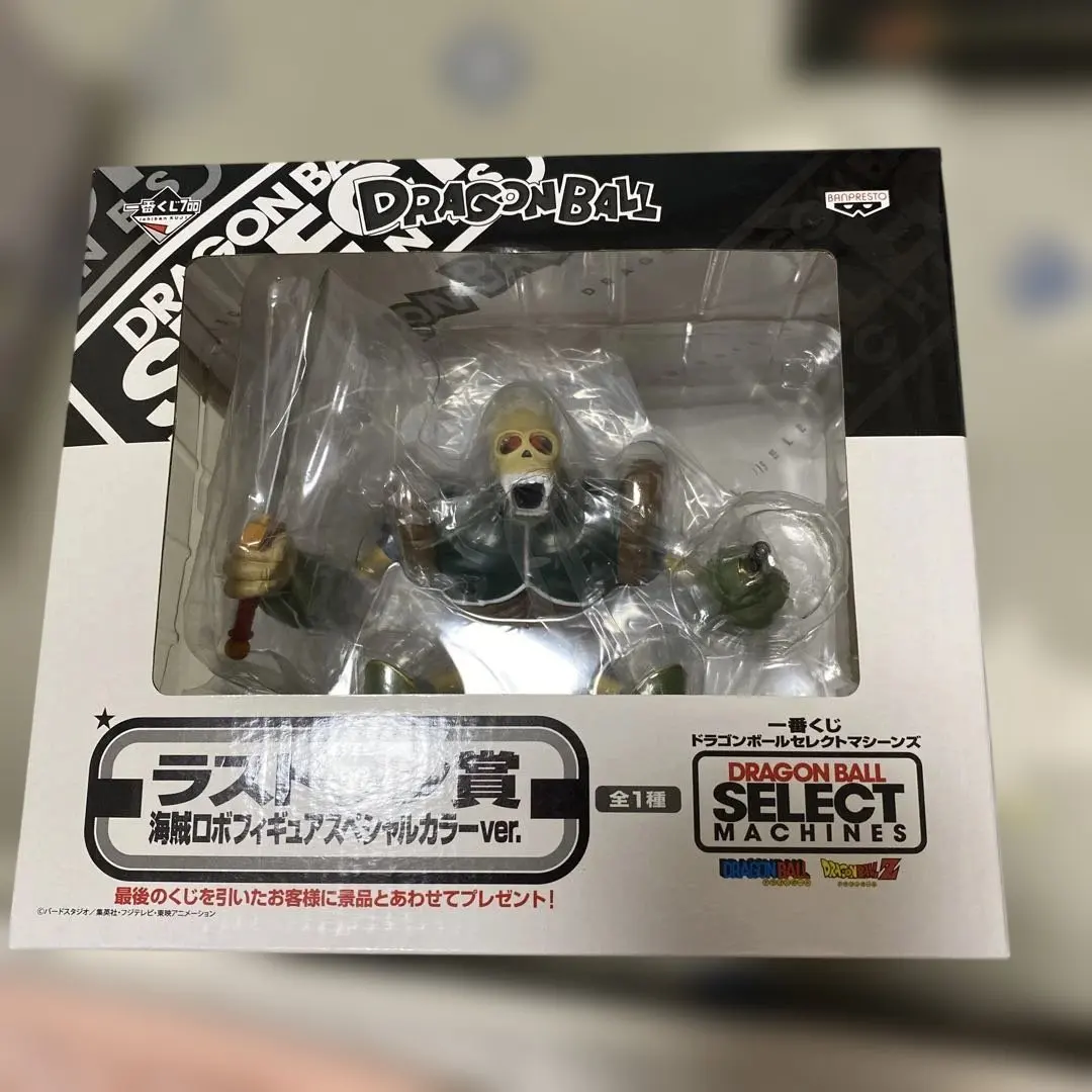 2026年最新】ラストワン 海賊ロボの人気アイテム - メルカリ