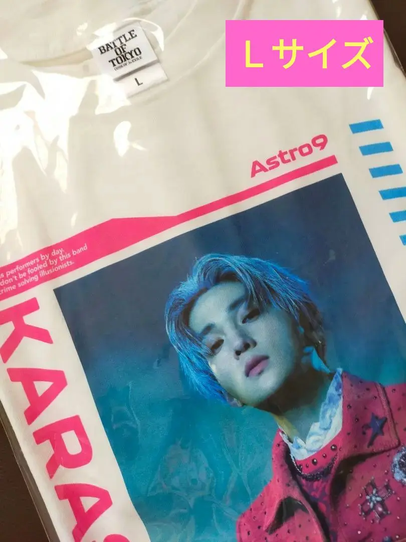 2026年最新】BOT八木勇征Tシャツの人気アイテム - メルカリ