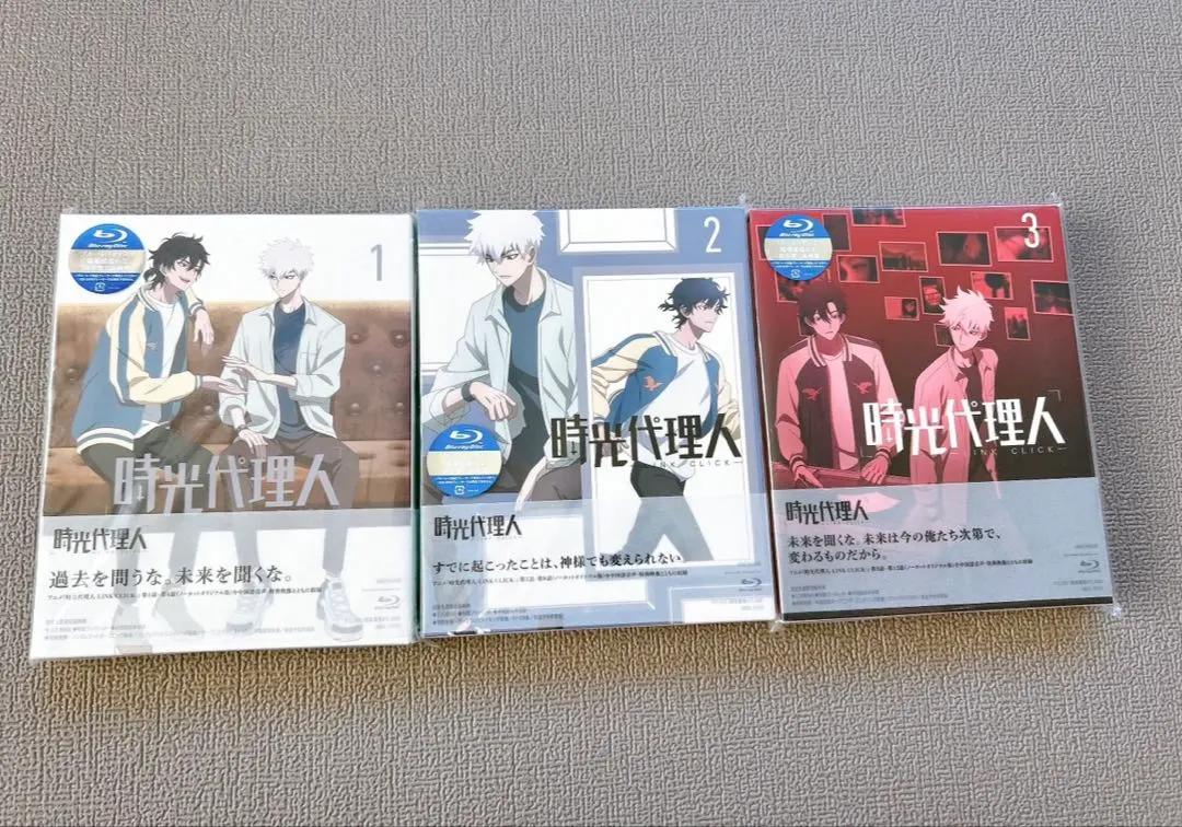 1月5日まで価格】時光代理人 キャラファイングラフ 非売品 時光代理人