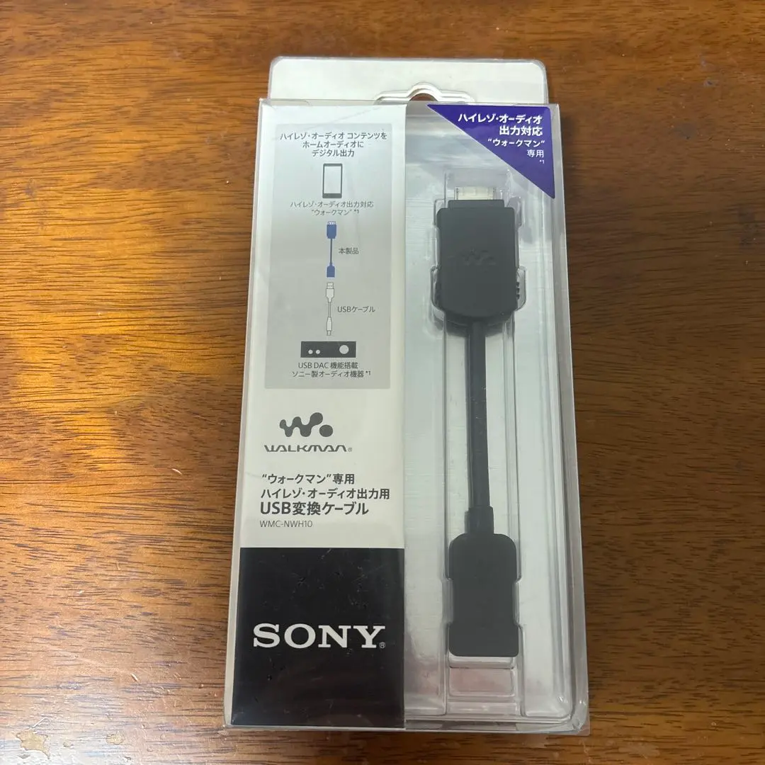 2026年最新】WMC-NWH10の人気アイテム - メルカリ