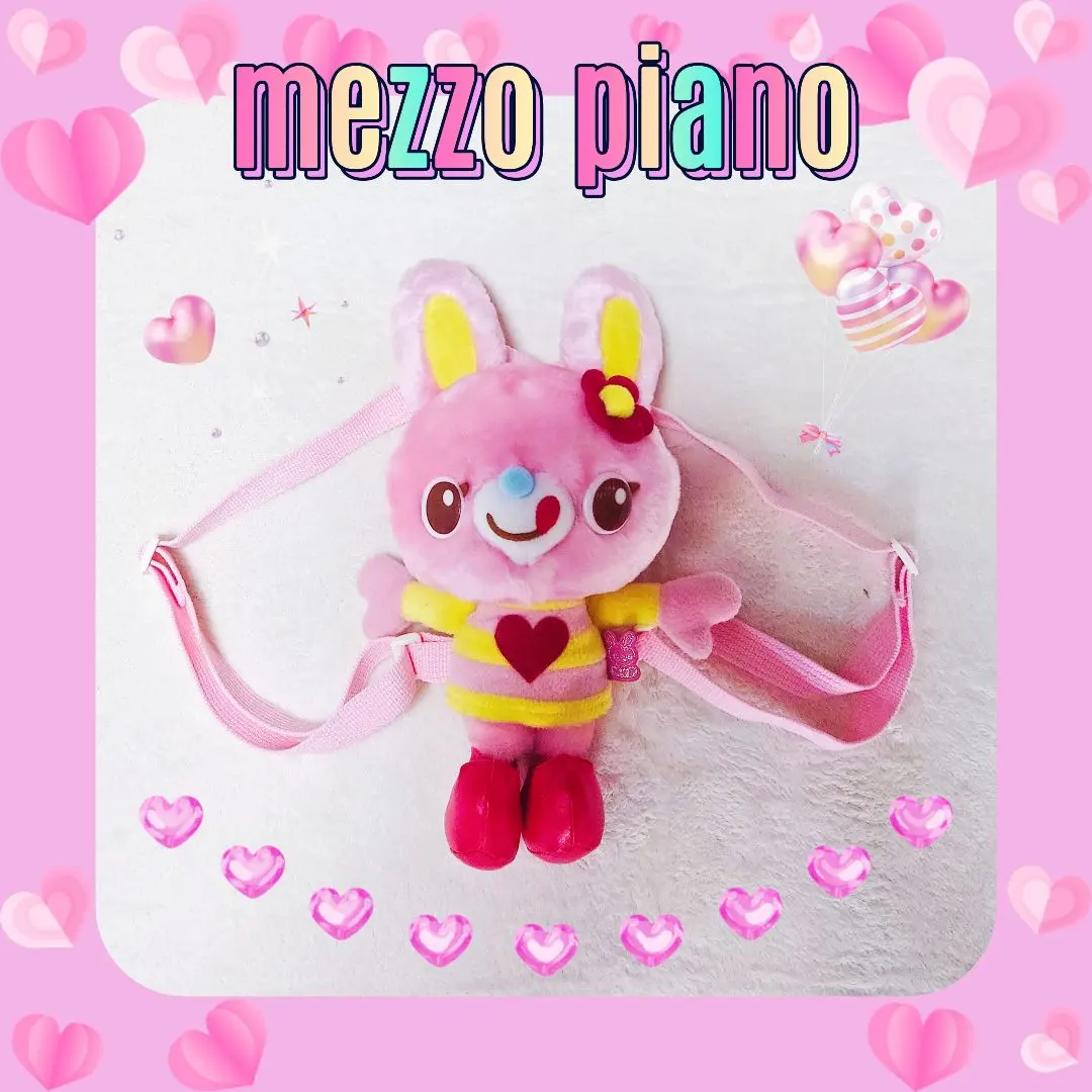 2026年最新】ミミポポ ぬいぐるみの人気アイテム - メルカリ