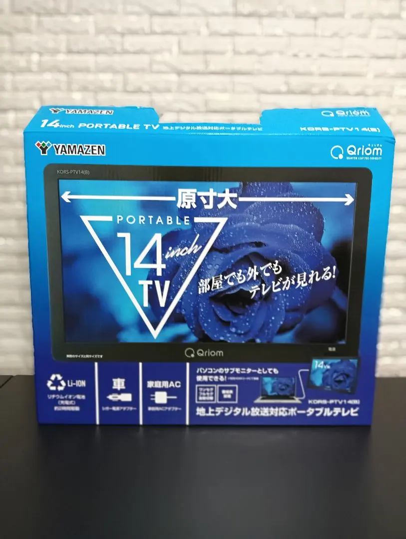 2026年最新】Kors ptv14の人気アイテム - メルカリ