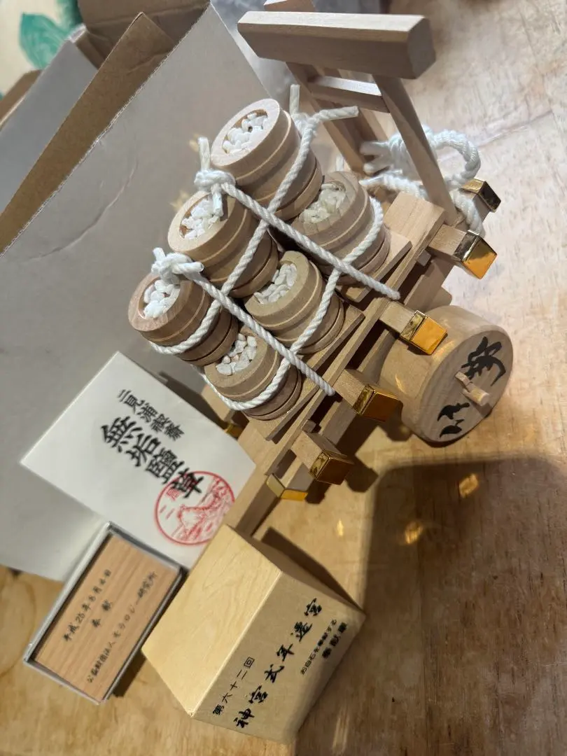 2026年最新】お白石奉献車の人気アイテム - メルカリ