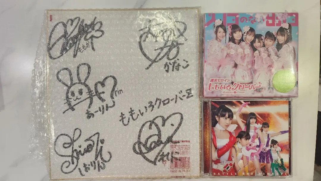 2026年最新】 ももいろクローバー 色紙 サイン の人気アイテム - メルカリ