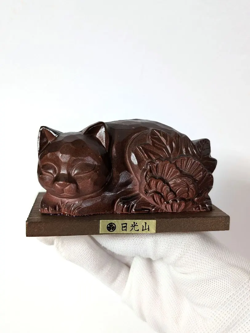 2026年最新】日光東照宮 眠り猫の人気アイテム - メルカリ