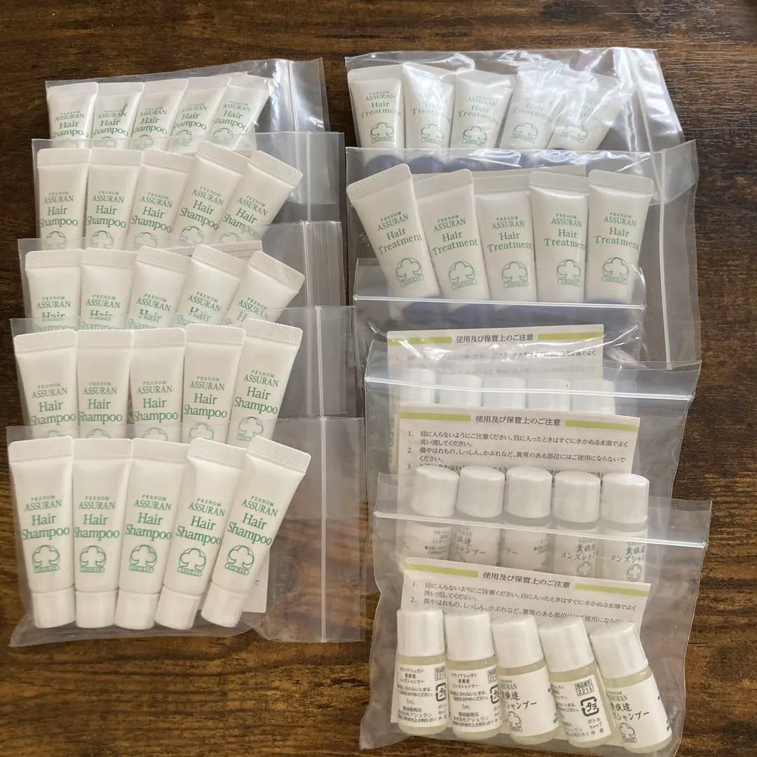 2026年最新】アシュラン シャンプーの人気アイテム - メルカリ