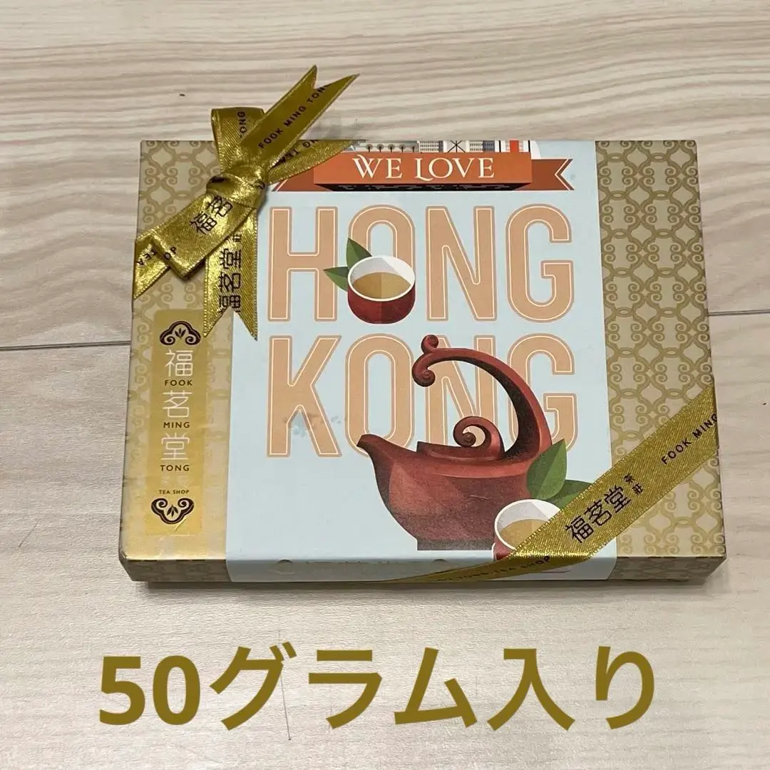 福茗堂茶荘清宮四季茶ギフトボックス