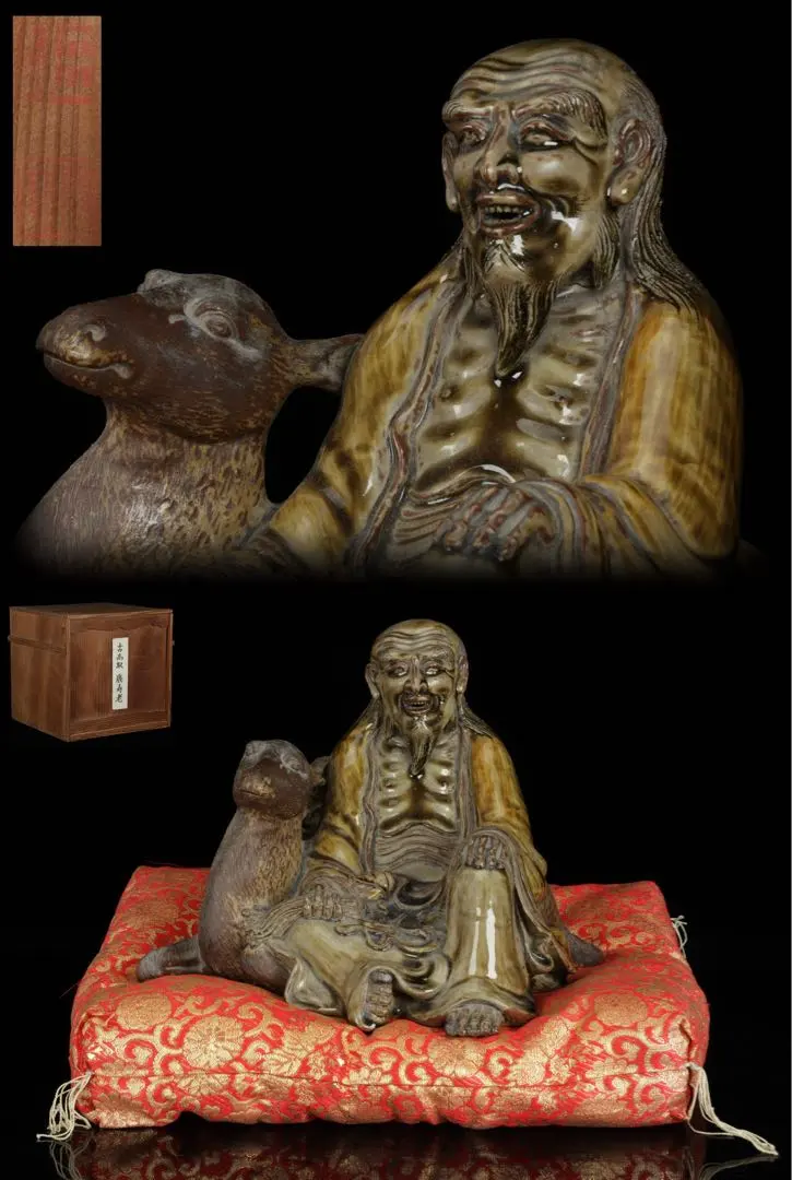 2026年最新】寿老人 鹿の人気アイテム - メルカリ