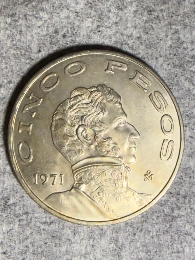 2026年最新】1948年 メキシコ 5ペソ 銀貨の人気アイテム - メルカリ