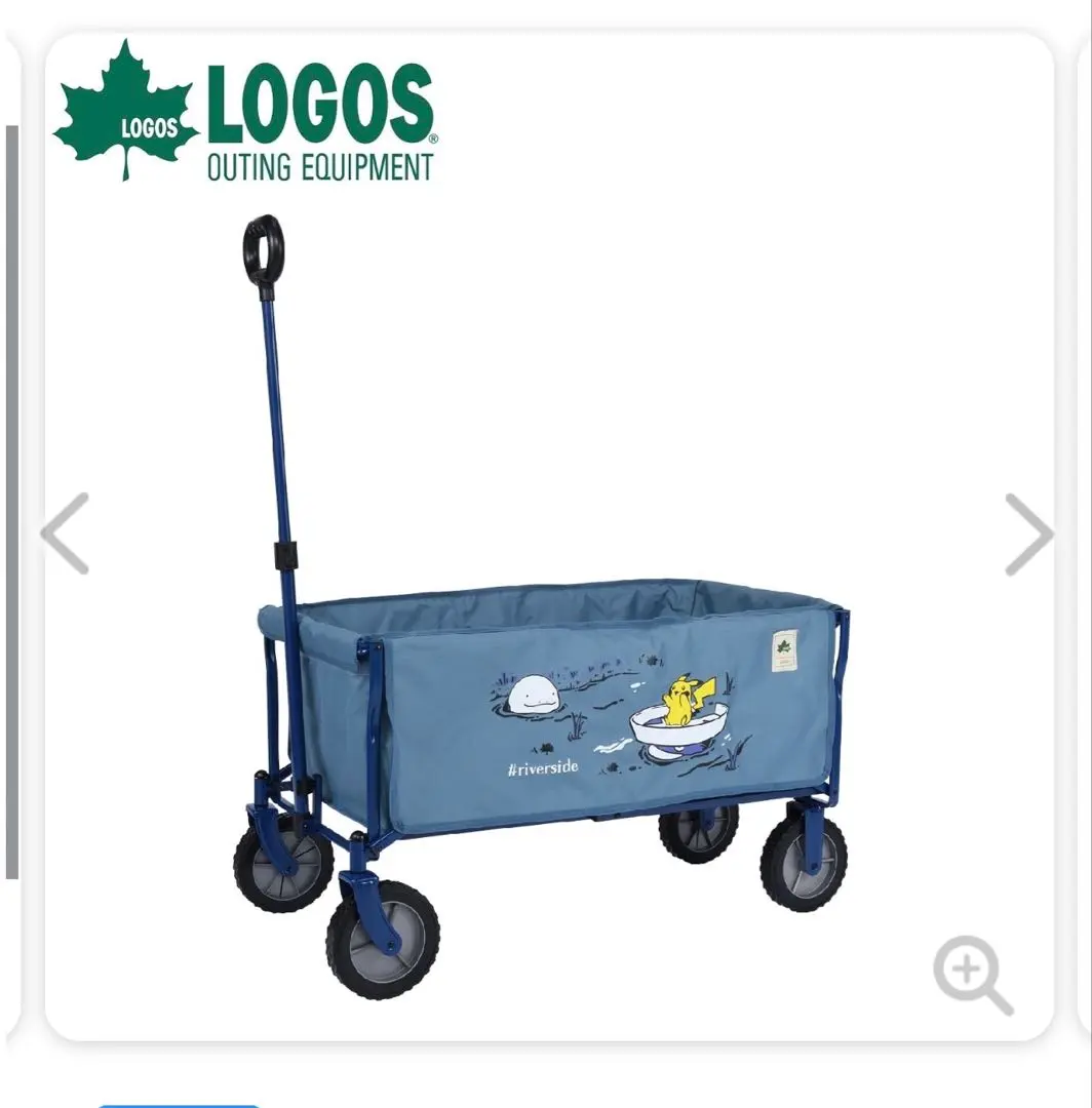 2026年最新】ロゴス LOGOS キャリーカートの人気アイテム - メルカリ